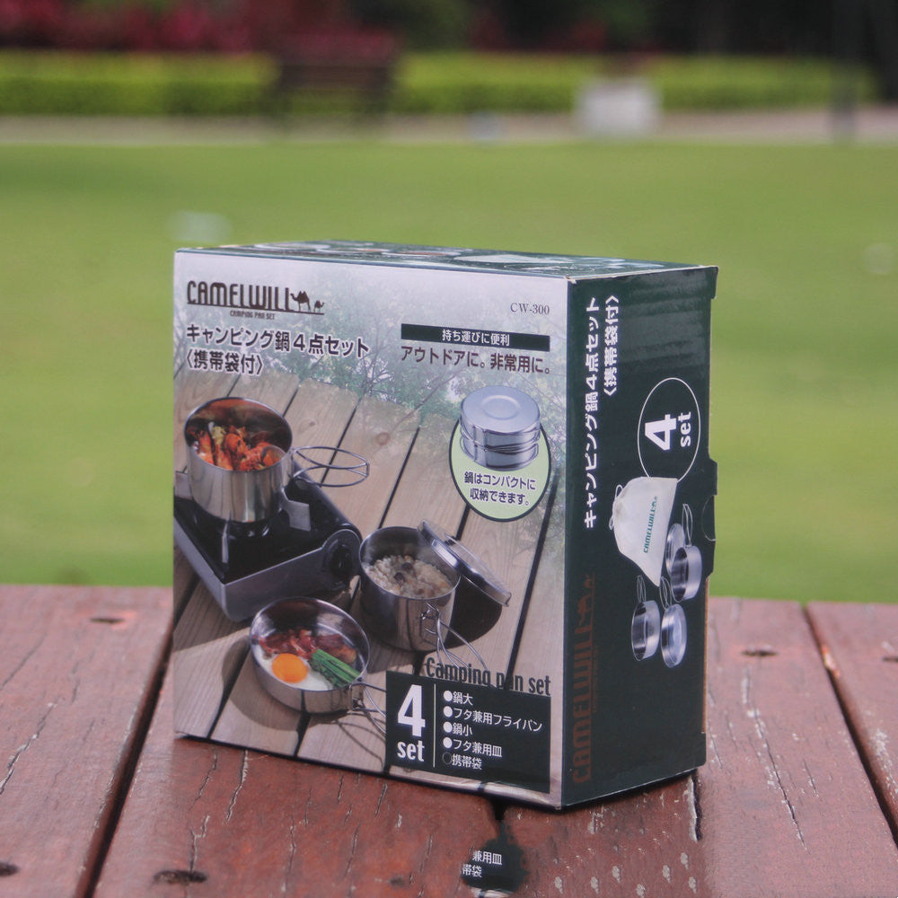 Outdoor Stainless Steel Cookware Pot Set