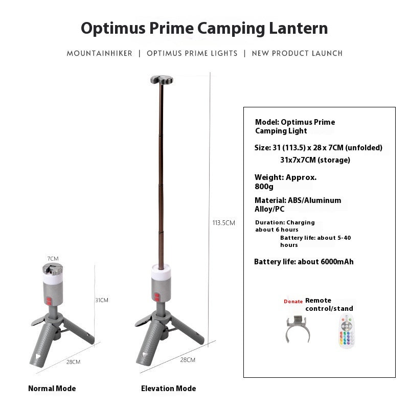 Multi-functional Outdoor Aluminum Alloy Lantern